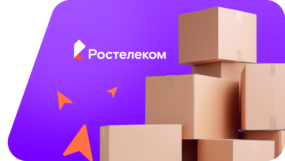 Переезд в новую квартирув&nbsp;село Чемеево (Чувашская Республика)